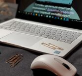 Как вовлечь участников онлайн-курса с разным уровнем осведомленности в теме