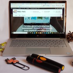 Как самостоятельно и бесплатно создать сайт